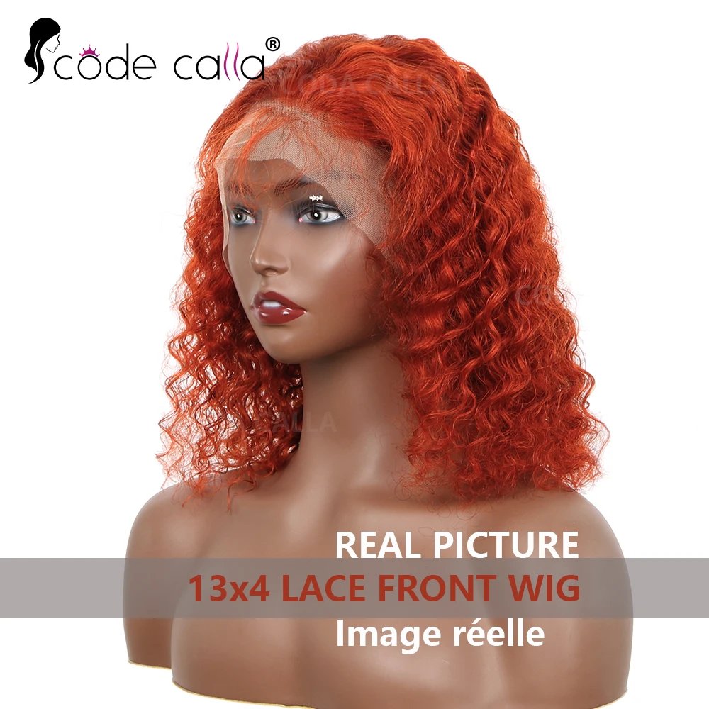 Ginger Frontal Wig13x4 Lace Frontal Human Hair Wigs Bob Curly Human Hair Lace Frontal Wigs For Women Cheap Wigs Clearance sale Ginger Frontal Wig13x4 Lace Frontal Human Hair Wigs Bob Curly Human Hair Lace Frontal Wigs For Women Cheap Wigs Clearance sale