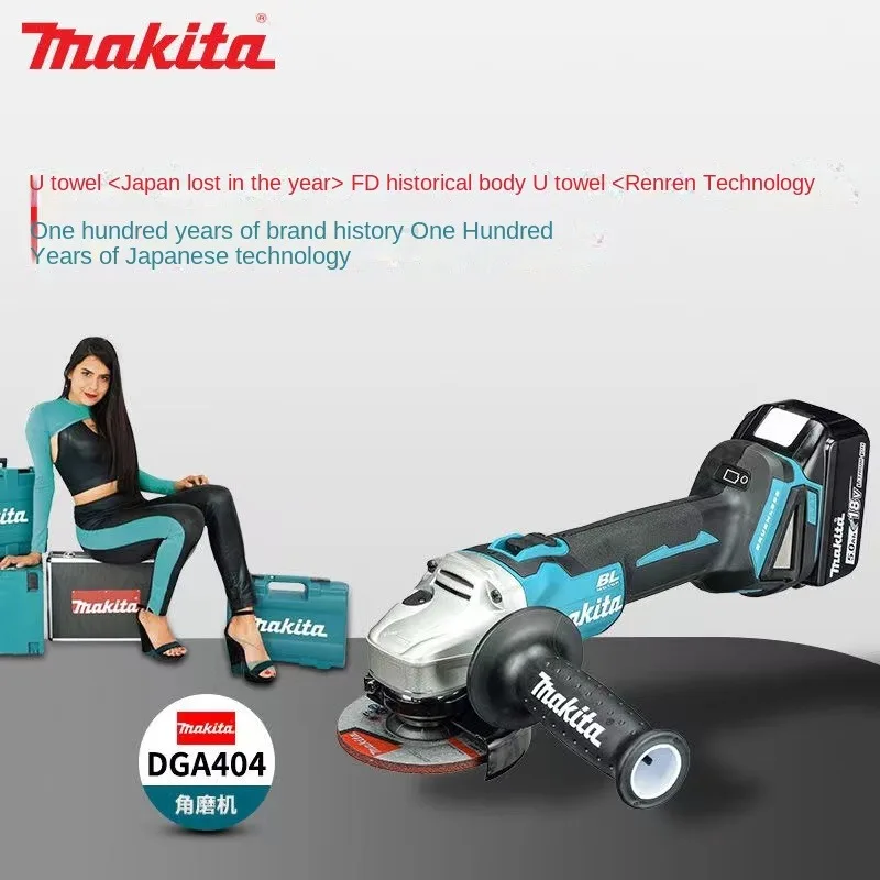 Makita DGA404 18vMakita power tools Grinder Tool Wireless Power Tools Electric Grinder Angle Grinder Brushless Sander Angle Makita DGA404 18vMakita power tools Grinder Tool Wireless Power Tools Electric Grinder Angle Grinder Brushless Sander Angle