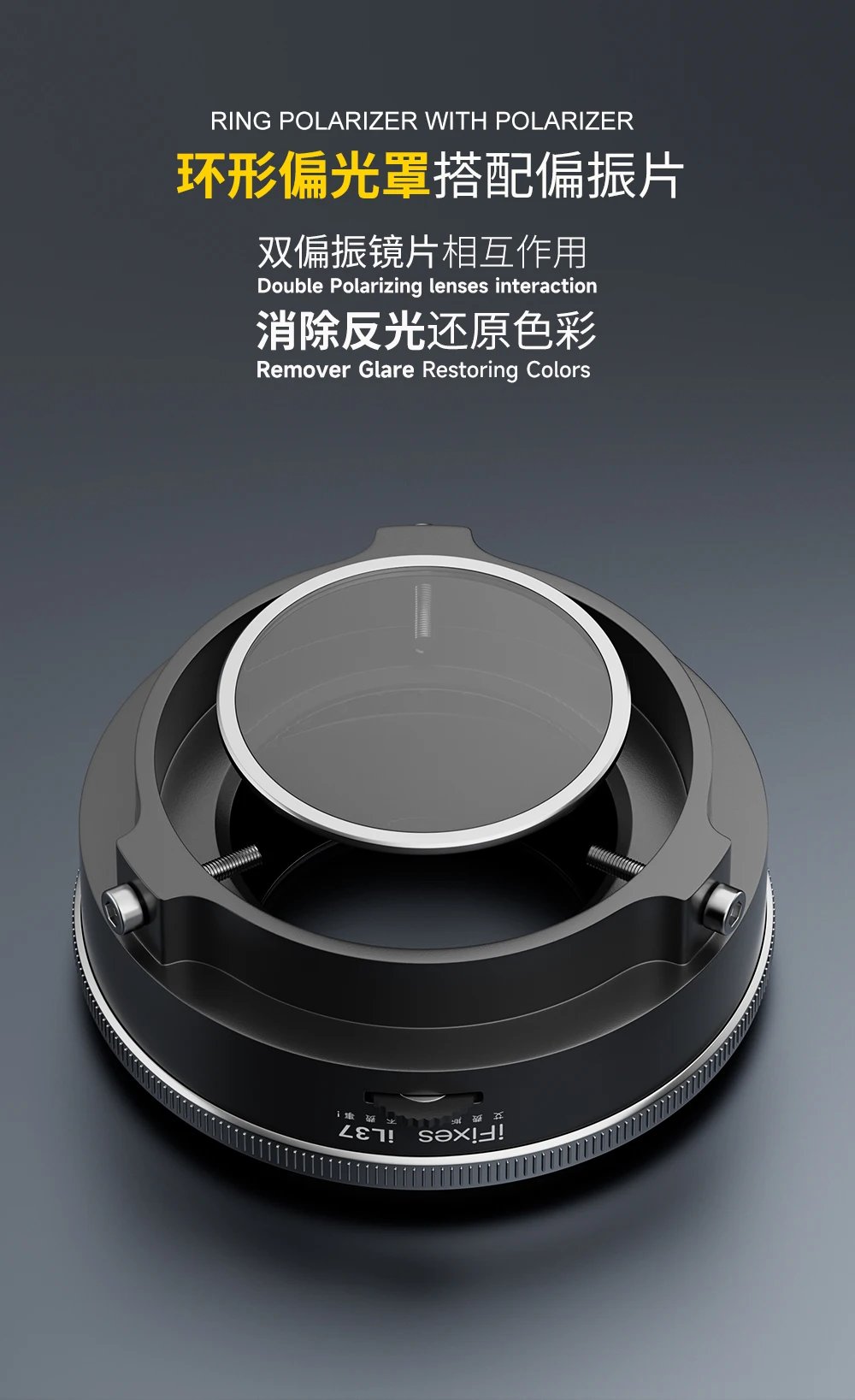 iFixes iL37 Microscope Polarized 96-LED Ring Light Anti Glare Microscope Lamp Illuminator For Soldering Repair Industrial Camera