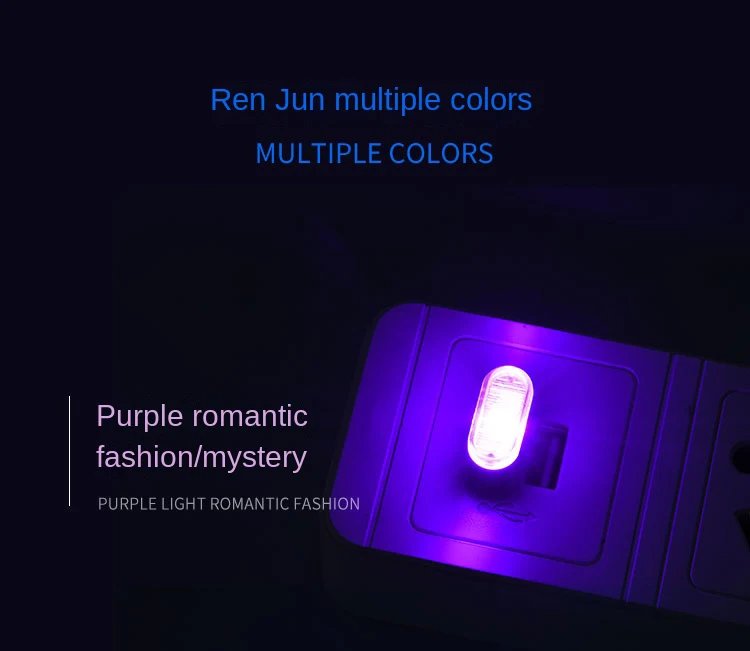 USB Car Mini LED Atmosphere Lights Car Interior Neon Decorative Lamp Emergency Lighting Universal PC Portable Plug and Play