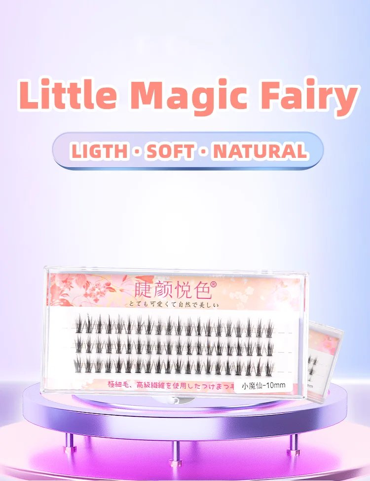 XMX Eyeslashes Extension Personal Fake EyeLash Professional Makeup Individual Cluster EyeLashes Grafting False Eyelashes