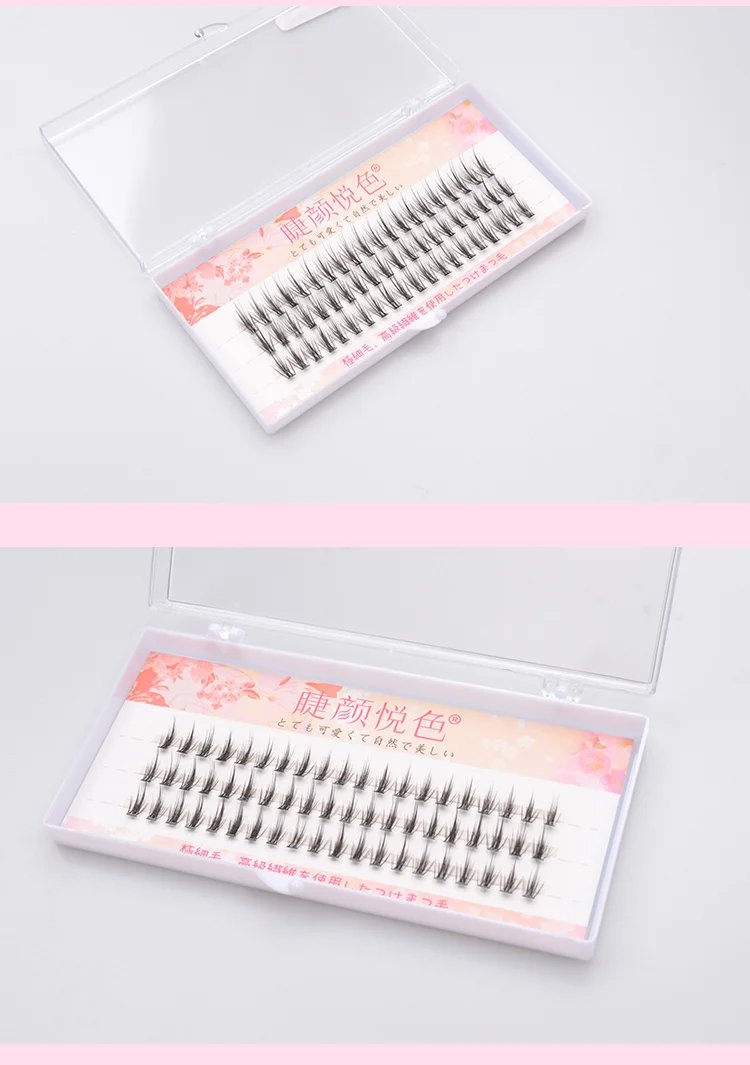 XMX Eyeslashes Extension Personal Fake EyeLash Professional Makeup Individual Cluster EyeLashes Grafting False Eyelashes