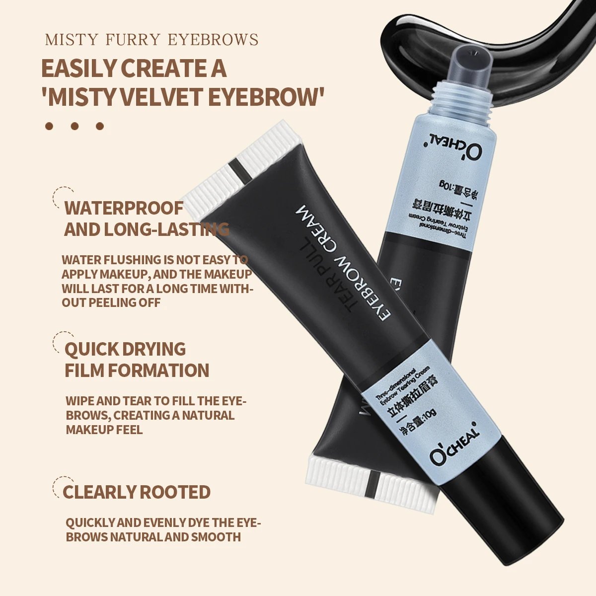 OCHEAL Eyebrow Gel Peel Off Natural Tinting Tattoo Waterproof Long Lasting Eye Cream Coloring Eyebrow Glue Quick Dry Brow Makeup