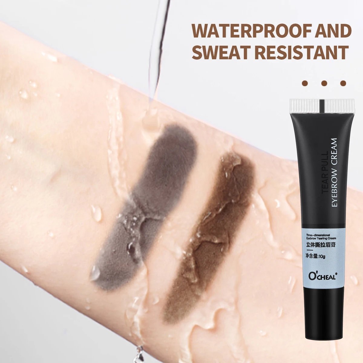 OCHEAL Eyebrow Gel Peel Off Natural Tinting Tattoo Waterproof Long Lasting Eye Cream Coloring Eyebrow Glue Quick Dry Brow Makeup