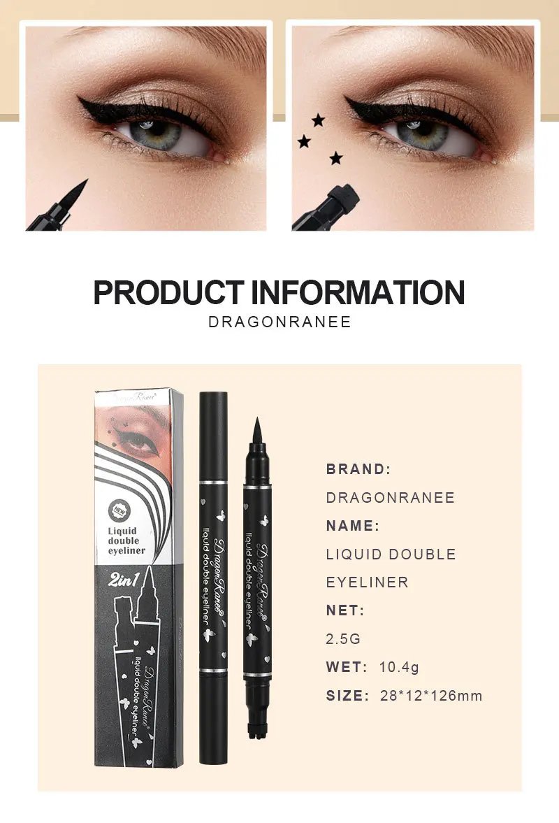 Dragon Ranee Double head Star Seal Eyeliner waterproof non-smudging novice heart plum embellished eye tail eyeliner