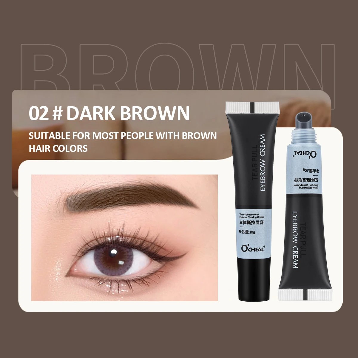 OCHEAL Eyebrow Gel Peel Off Waterproof Long Lasting Eye Cream Coloring Eyebrow Glue Natural Tinting Tattoo Quick Dry Brow Makeup