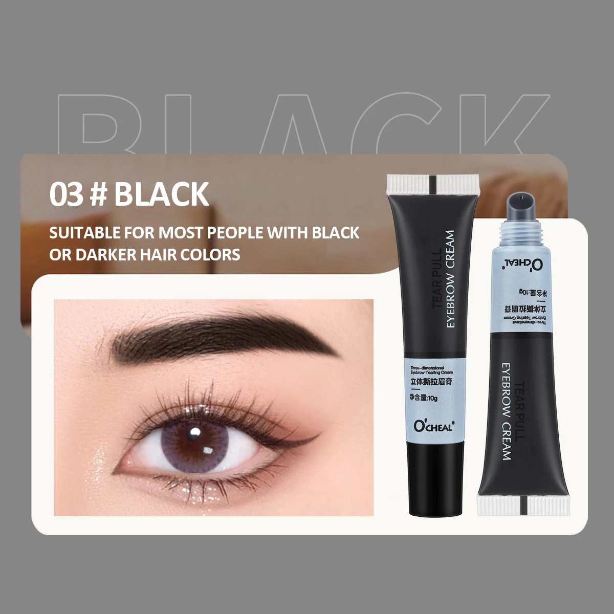 OCHEAL Eyebrow Gel Peel Off Waterproof Long Lasting Eye Cream Coloring Eyebrow Glue Natural Tinting Tattoo Quick Dry Brow Makeup