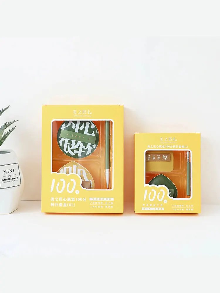 Dry and Wet Dual-use powder puff set box Soft Air Cushion Puff Makeup Blender Sponges Elastic Marshmallow Cosmetic Dry and Wet Dual-use powder puff set box Soft Air Cushion Puff Makeup Blender Sponges Elastic Marshmallow Cosmetic