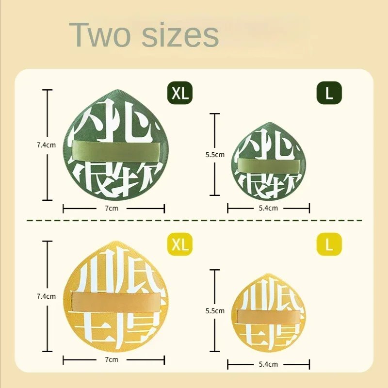 Dry and Wet Dual-use powder puff set box Soft Air Cushion Puff Makeup Blender Sponges Elastic Marshmallow Cosmetic