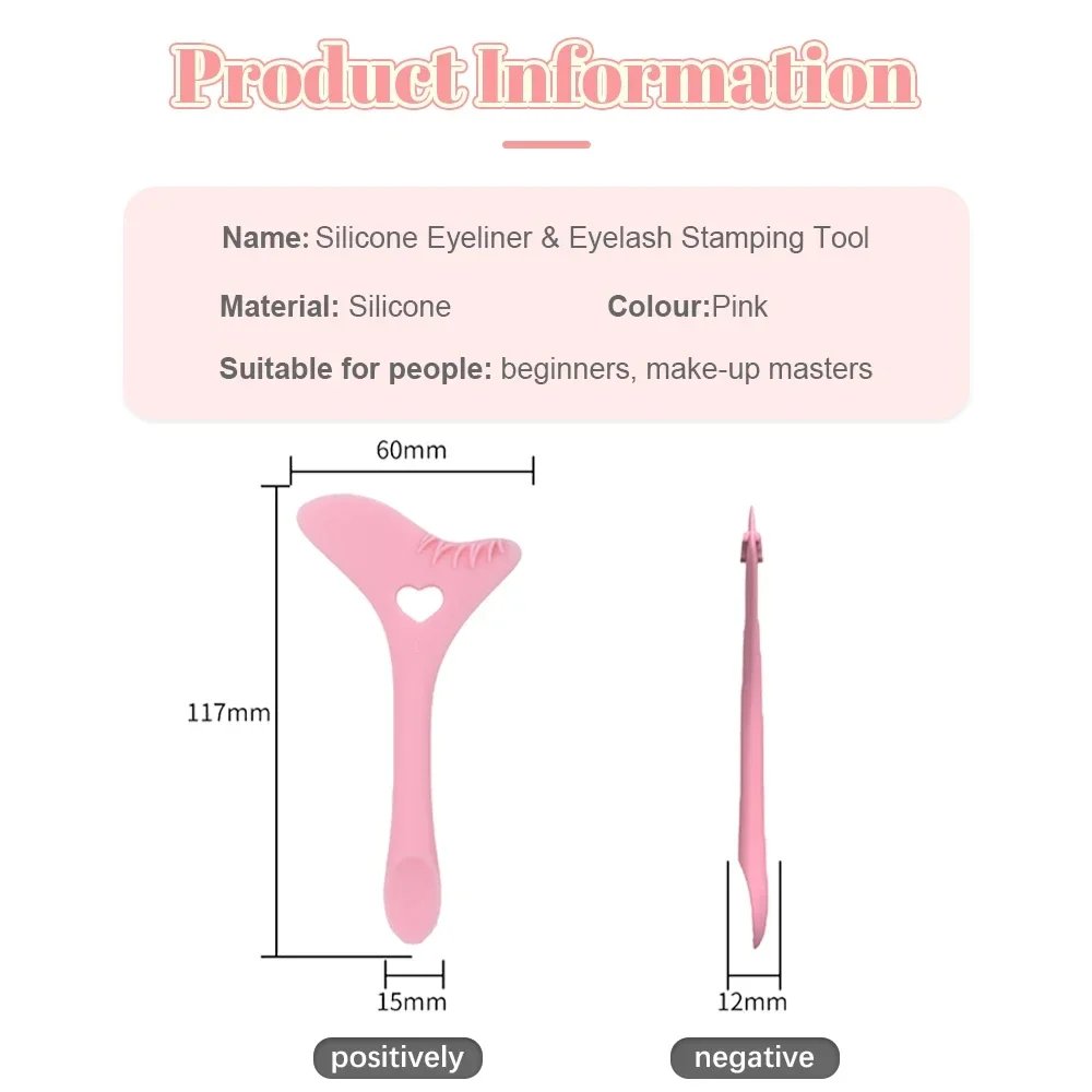 1pc Multi-functional Silicone Eyeliner Makeup Stencils Eyeliner Aid Tool Drawing Lipstick Wearing Aid Face Cream Applicator