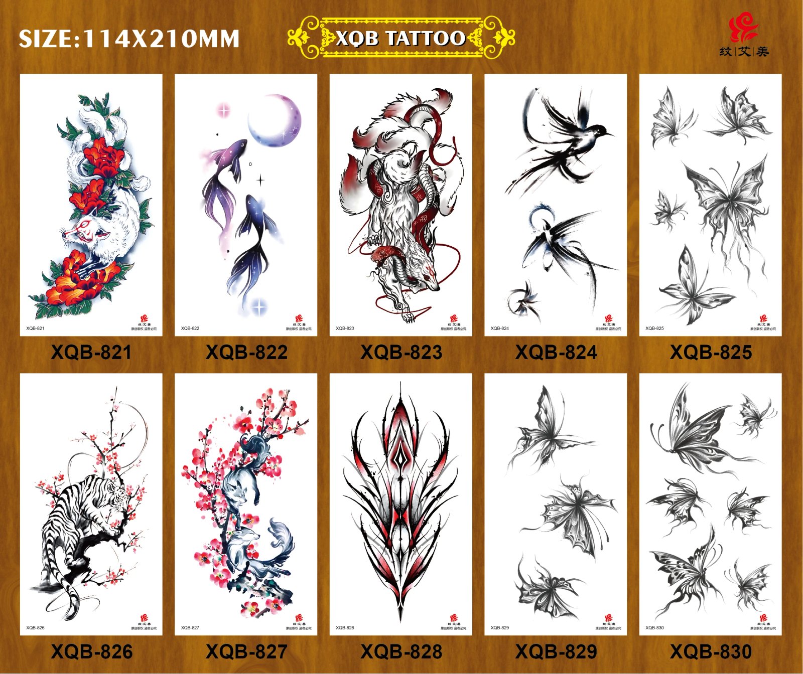 Black Flower Waterproof Temporary Tattoo Sticker Beauty Butterfly Rose for Women 3D Flash Body Arm Art Washable Fake Tattoos