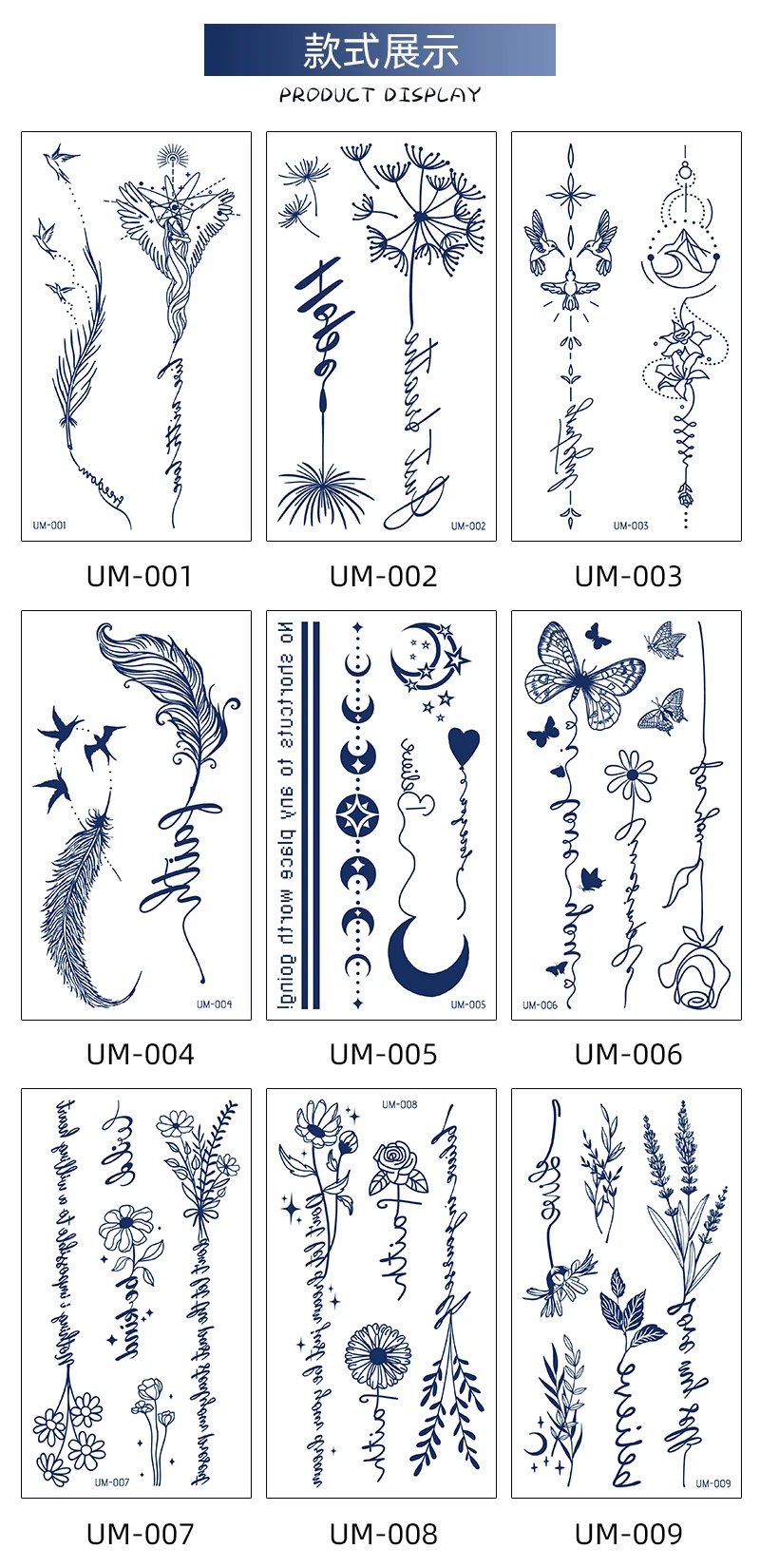 Herbal Juice Tattoo Sticker Long Lasting 15 Days Waterproof Fake Tattoo Sweatproof Snake Flower Temporary Tattoo For Men Women