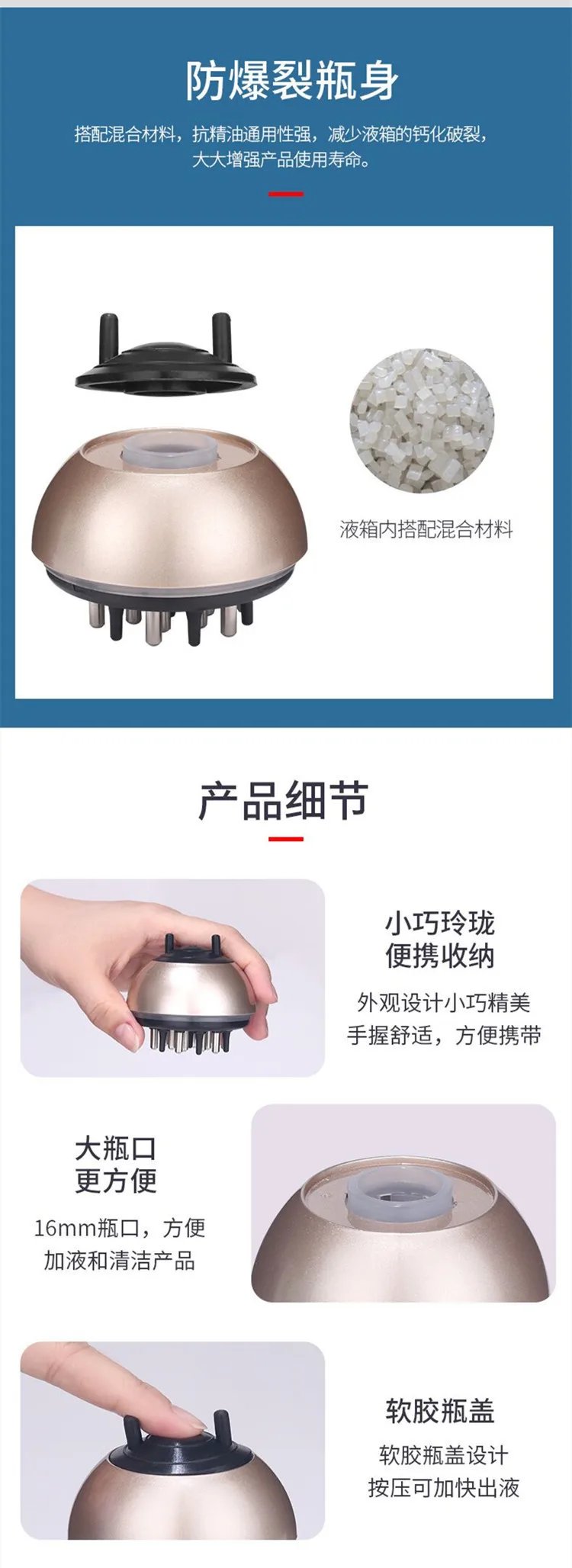 Scalp Massager Applicator Liquid Comb for Hair Growth Serum Oil Nourish Mini Portable Hair Roots Massage Medicine Comb