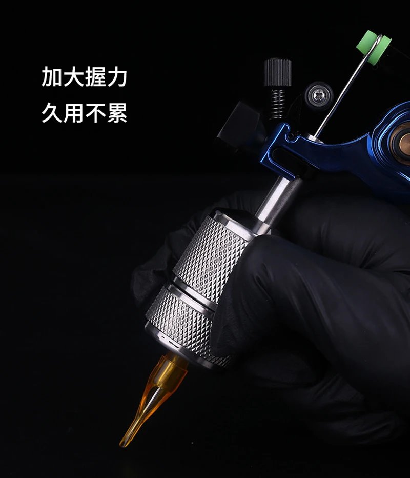 1PC Stainless Steel 22MM 25MM 30MM Self-Locking Machine Handle Auto Lock Tattoo Grip Tube Accessories