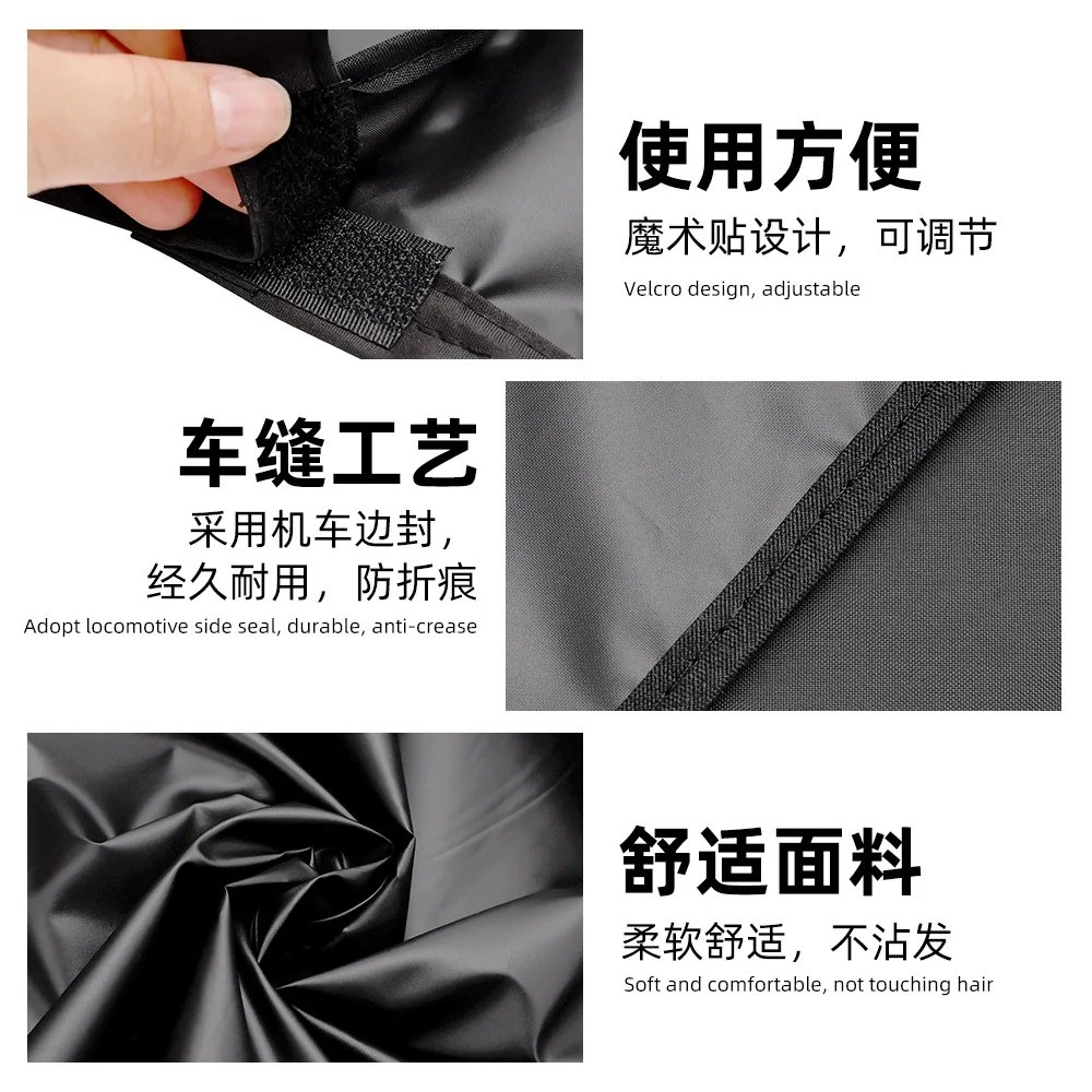 Hair Cutting Collar Waterproof Colouring Cape Barber Cloth Hairdressing Hair Dye Gown Perm Baking Oil Cape Tool Haircut Cape