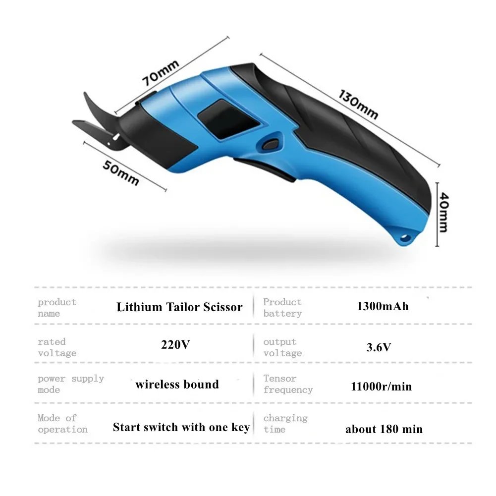 JANGKLIFE DIY Electric Scissors Cloth Cutting Leather Tailor Tungsten Carbide Blades Portable Hand Tools Lithium batteries