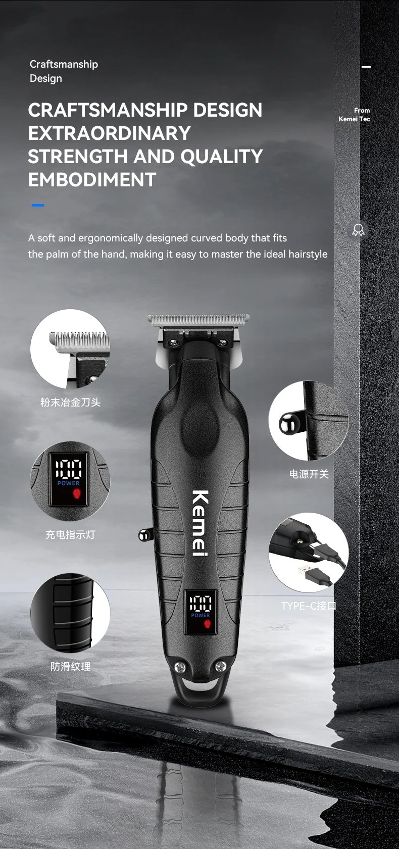 Kemei 2293 Barber Cordless Hair Trimmer 0mm Zero Gapped Carving Clipper Detailer Professional Electric Finish Cutting Machine