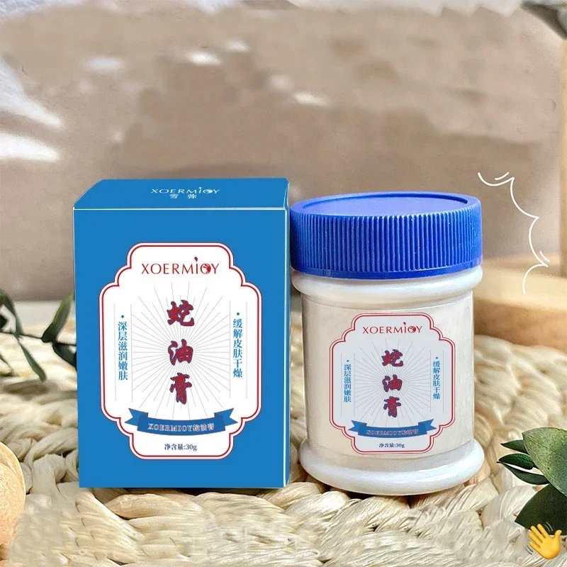 30g Moisturizing Anti-Drying Crack Foot Cream Hand Feet Care Family Exfoliation Dead Skin Removal Softening Smooth Skin Cream
