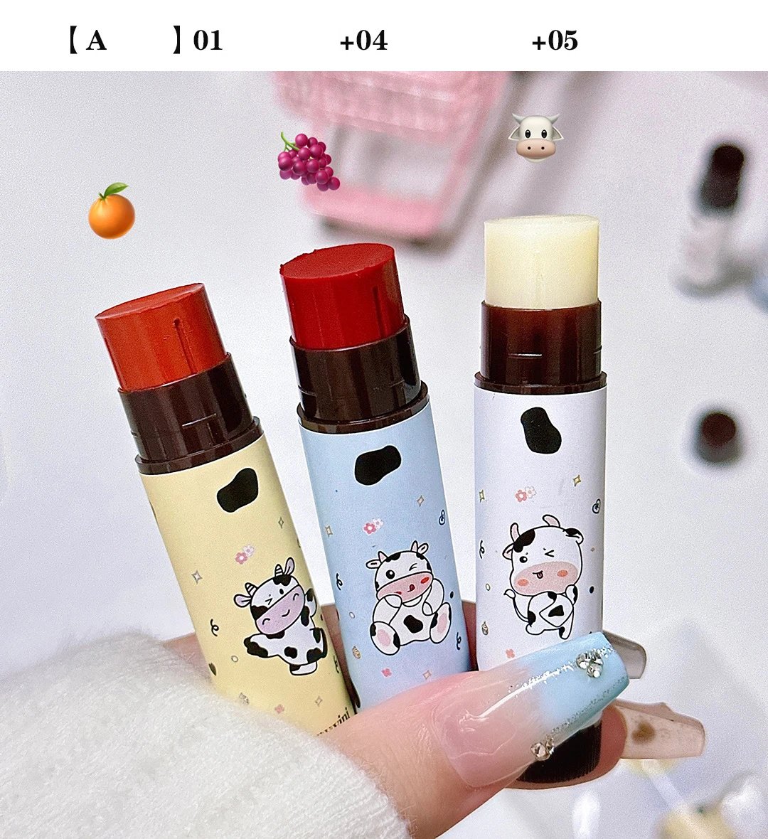 Baby Cow Lip Balm Set Moisture Tinted Lipstick Long-Lasting Moisturizing Nutritious Lip Pomade Red Tint Lipgloss Fruity Lip Care