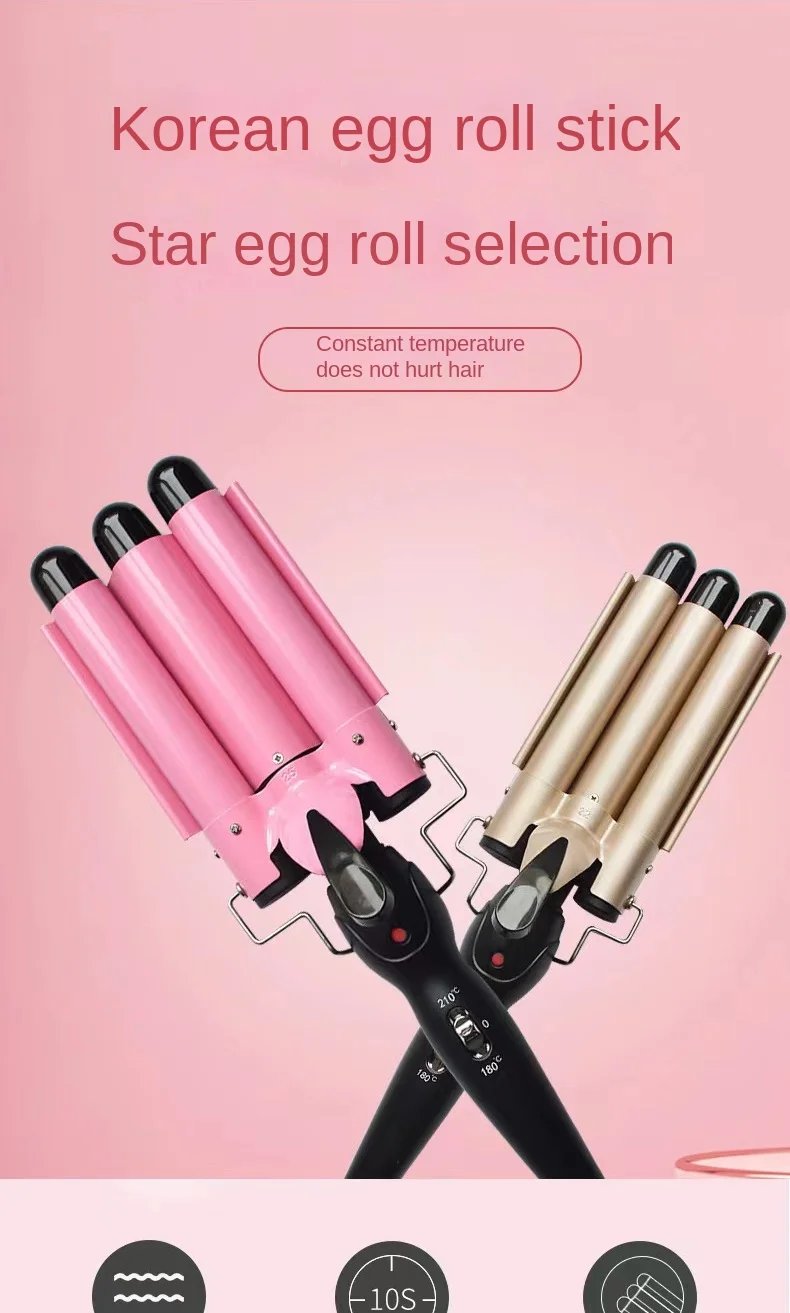 Electric Curling Stick Egg Roll Korean Style Water Ripple Perm Three-tube Curling Iron Wave Waver Styling Tools Hair Styler Wand
