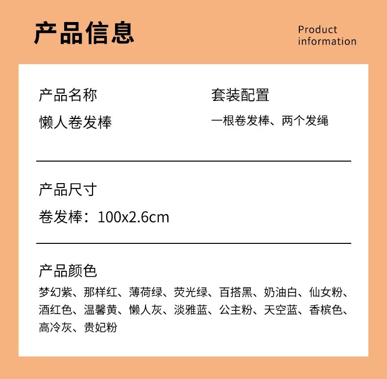 Heatless Curling Rod Headband No Heat Silk Curls Ribbon Hair Rollers Sleeping Soft Headband Lazy Hair Curlers Hair Styling Tools