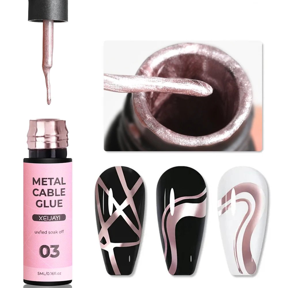 5/7/8ml Super-Bright Metallic Painting Liner Gel Polish Silver/Gold/Rose Mirror Gel Nail Polish Semi Permanent UV Nail Art Verni