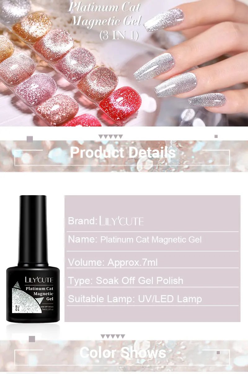 LILYCUTE 7ML 3 IN 1 Platinum Rose Gold Cat Magnetic Gel Nail Polish Moonlight Magnetic Gel Varnish Glitter Semi Permanent UV Gel