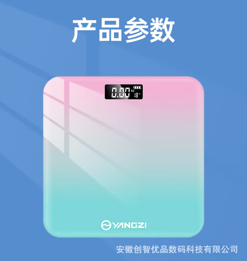 Intelligent Electronic Scale USB Charging Weight Scale Precision Household Weighing Device For Health Monitoring Intelligent Electronic Scale USB Charging Weight Scale Precision Household Weighing Device For Health Monitoring