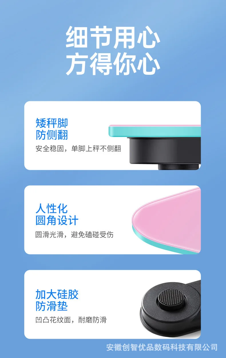 Intelligent Electronic Scale USB Charging Weight Scale Precision Household Weighing Device For Health Monitoring Intelligent Electronic Scale USB Charging Weight Scale Precision Household Weighing Device For Health Monitoring