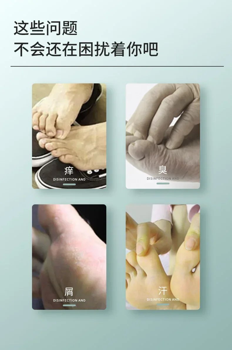 Foot Odor and Sweat Spray Foot Gas Spray Foot Itch Peeling and Antiperspirant Cleaning Feet Care Liquid Personal Health Care