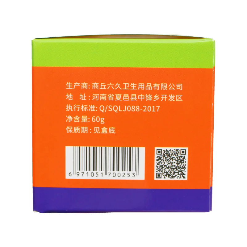 60g Deodorant for Shoes Remove Foot Odor and Sweat Powder Shoes and Socks Deodorizer Personal Health Care 60g Deodorant for Shoes Remove Foot Odor and Sweat Powder Shoes and Socks Deodorizer Personal Health Care