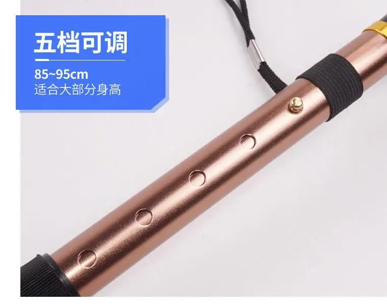 Adjustable Telescopic Canes Walking Sticks Easy Grip Handle For Arthritis Seniors Disabled And Elderly Best Mobility Aids Cane Adjustable Telescopic Canes Walking Sticks Easy Grip Handle For Arthritis Seniors Disabled And Elderly Best Mobility Aids Cane