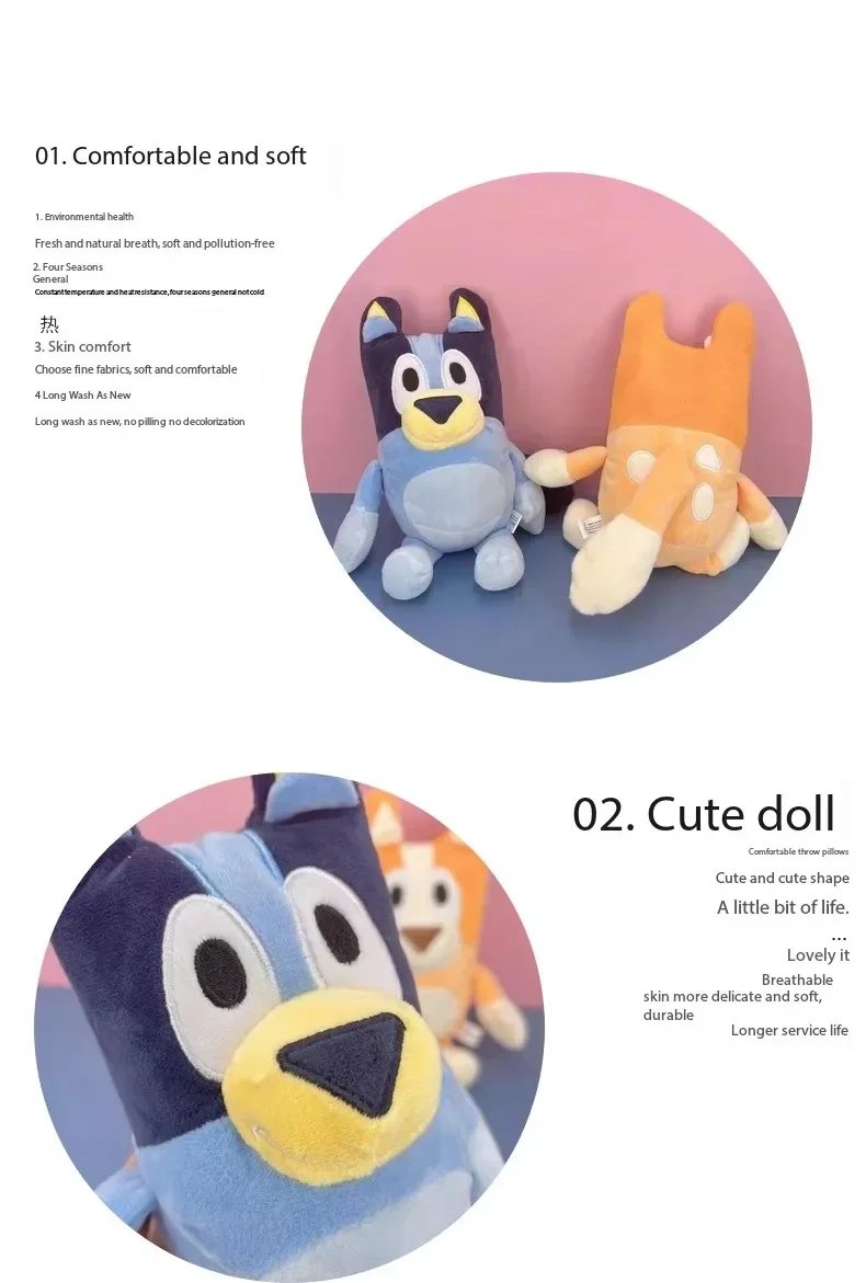 17/28cm Bluey & Bingo Family Plush Toys - Cartoon Dog Stuffed Animals, Soft Plush Dolls, Perfect For Birthday & Christmas Gifts