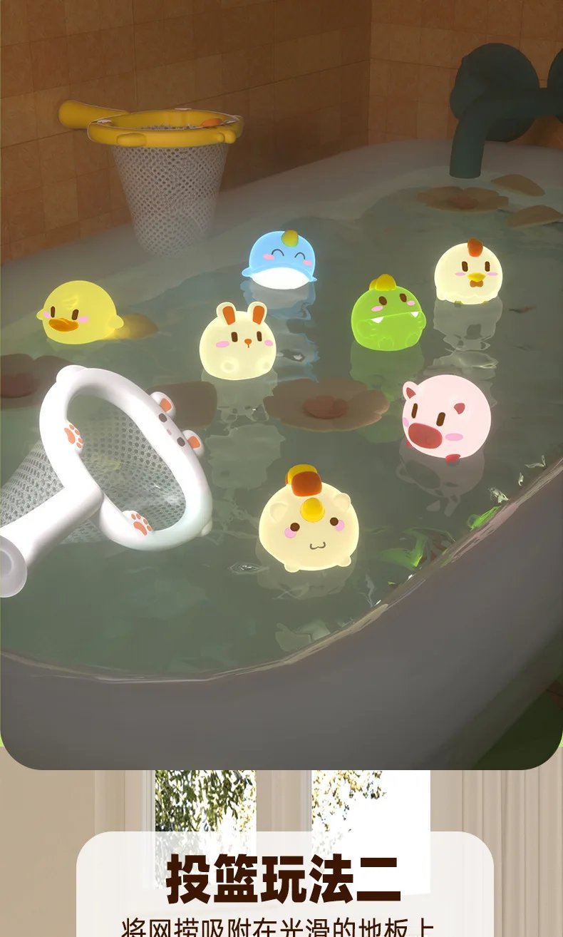 LED Light Up Toys Baby Cute Animals Bath Toy Swimming Water Soft Rubber Float Induction Luminous Duck for Kids Play Funny Gifts
