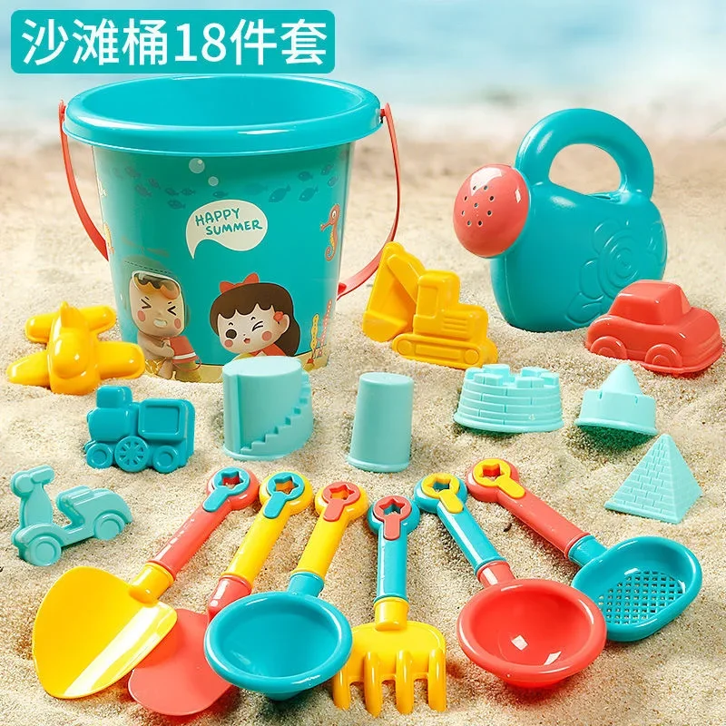 14/18PCS Children Toys Summer Beach Game Sand Bucket Shovel Silicone Sandbox Cube Accessories Bag Outdoor Water Toys for Kids 14/18PCS Children Toys Summer Beach Game Sand Bucket Shovel Silicone Sandbox Cube Accessories Bag Outdoor Water Toys for Kids
