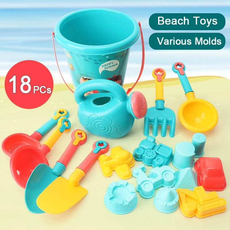 Beach Toys for Kids Sand Set Sand Bucket Beach Shovel Toys for Toddlers Summer Beach Game Children Toys Water Play Tools