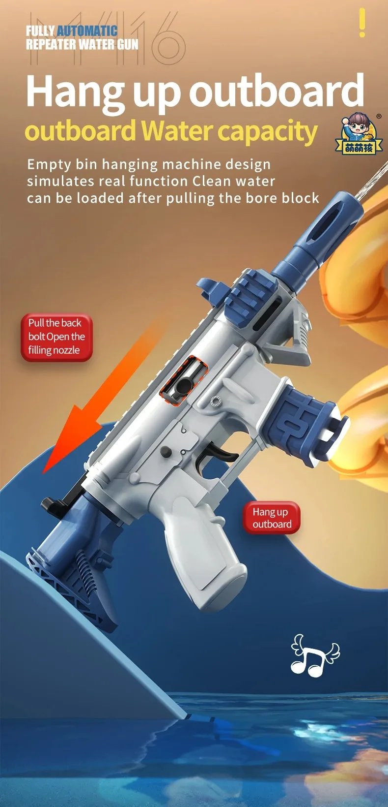 M416 Children Water Gun Continuous Shooting Gun Toy For Adults Outdoor Beach Water Swimming Splashing Game Kids Toys Boys Gift