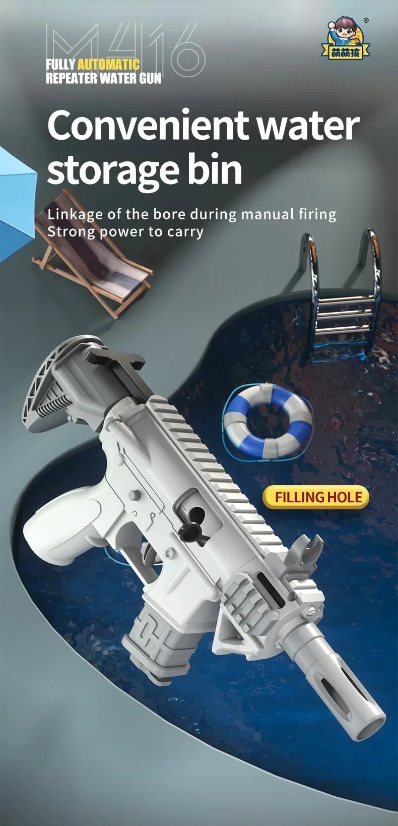 M416 Children Water Gun Continuous Shooting Gun Toy For Adults Outdoor Beach Water Swimming Splashing Game Kids Toys Boys Gift