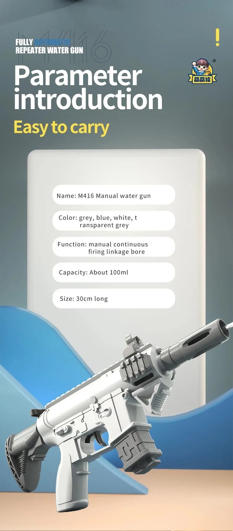 M416 Children Water Gun Continuous Shooting Gun Toy For Adults Outdoor Beach Water Swimming Splashing Game Kids Toys Boys Gift