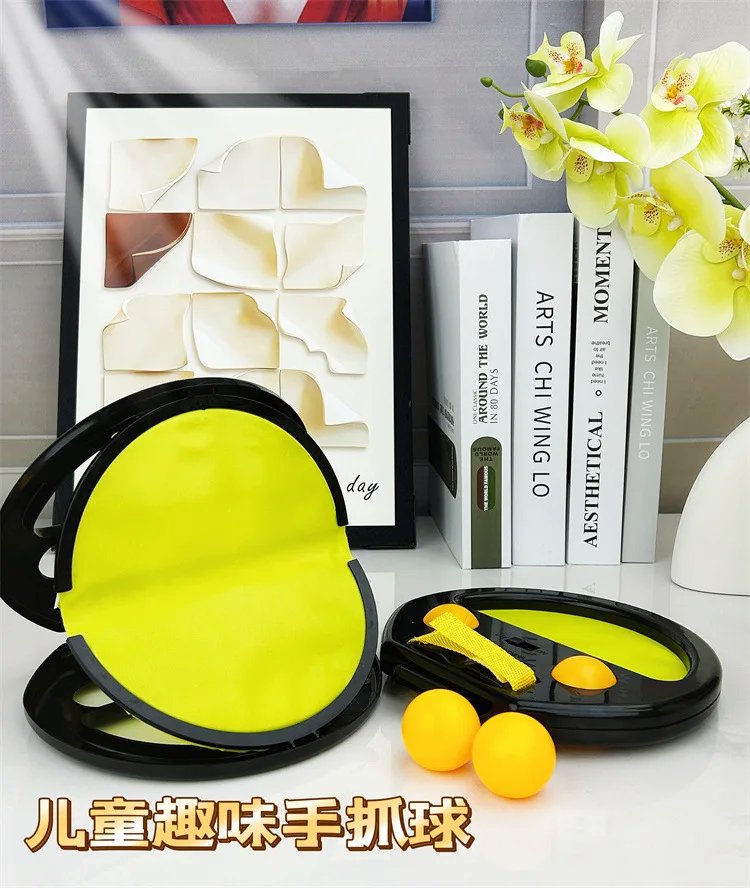 Catch Ball Game for Adult Kid Outdoor Indoor Funny Interaction Sensory Sport Toy Training Hand Eye Coordination Parent Child Toy