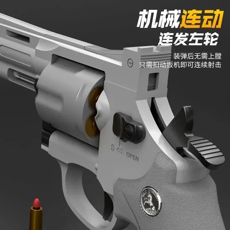 Continuous Firing ZP5 357 Revolver Launcher Pistol Soft Dart Bullet Toy Gun CS Outdoor Game Weapon for Kids Adult