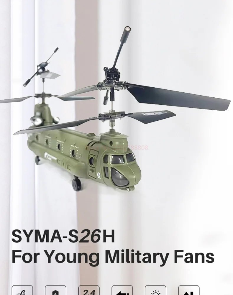New Helicopter S026H Double-Propeller Fixed-Height Transport Aircraft Rc Airplane Remote Control Toys Parent-Child Interaction