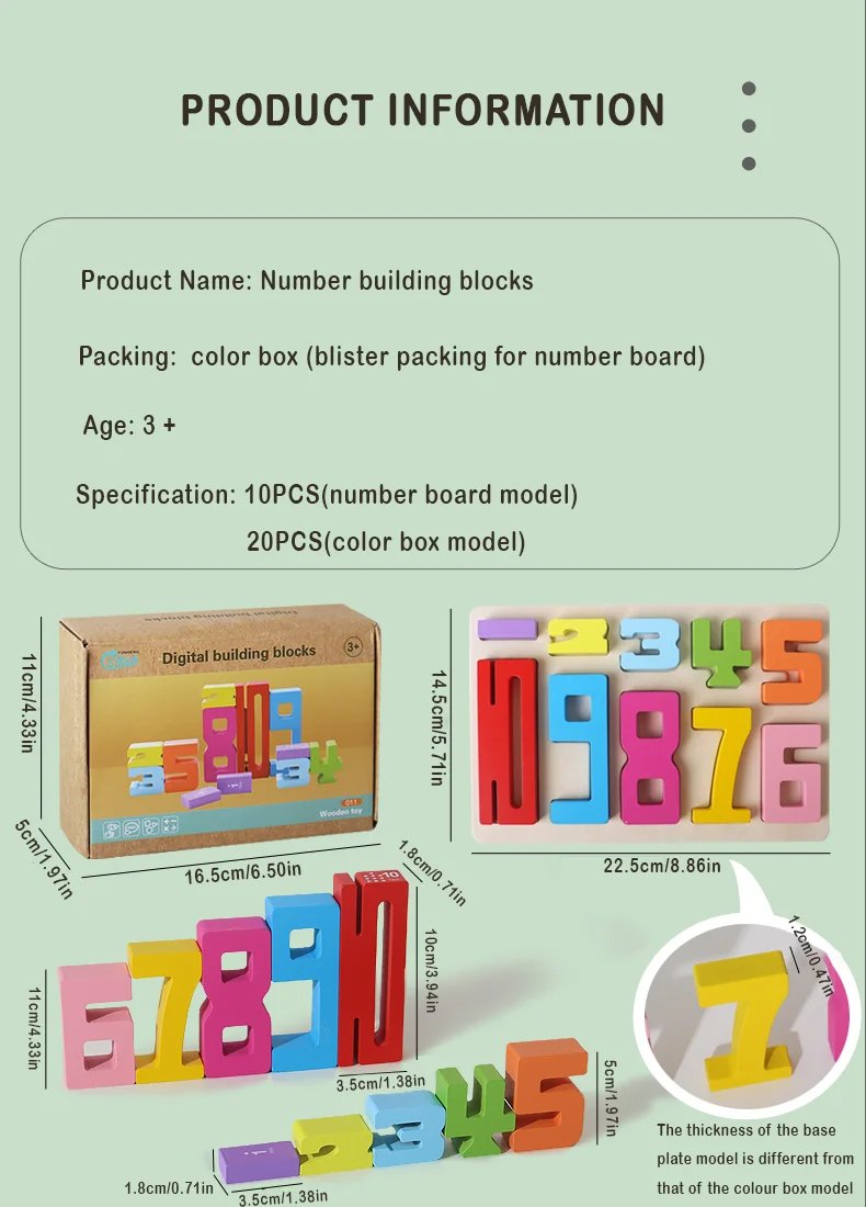 Wooden educational digital blocks, creative puzzles, stacking toys, fun brain-burning, early education topics, Montessori style