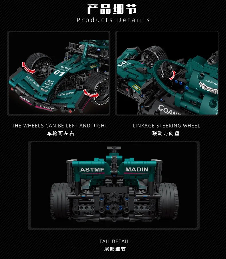 High-tech Building Blocks F1 Formula 1 Remote Control Super Speed Racing Cars Moc Bricks RC Technical Model Toys Creative Expert