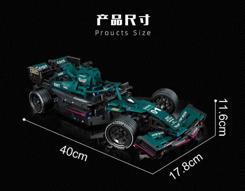 High-tech Building Blocks F1 Formula 1 Remote Control Super Speed Racing Cars Moc Bricks RC Technical Model Toys Creative Expert