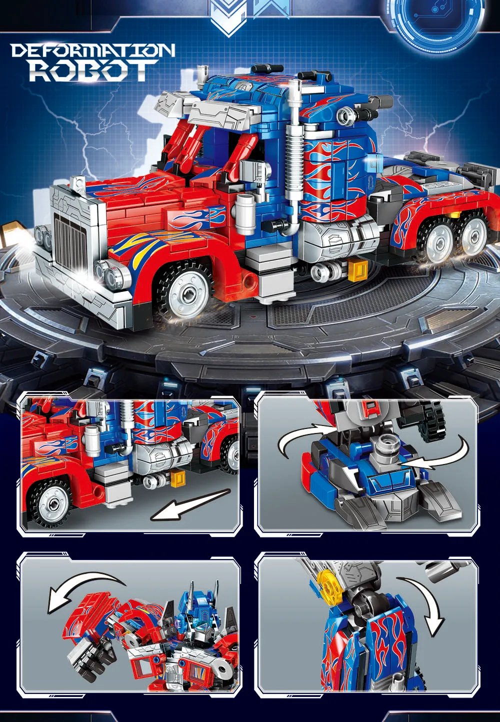 Automobile Building Bricks Sets MOC War Robot Blocks Toys Classic Movie Birthday Gifts for Boys Kids Girls Children High-Tech