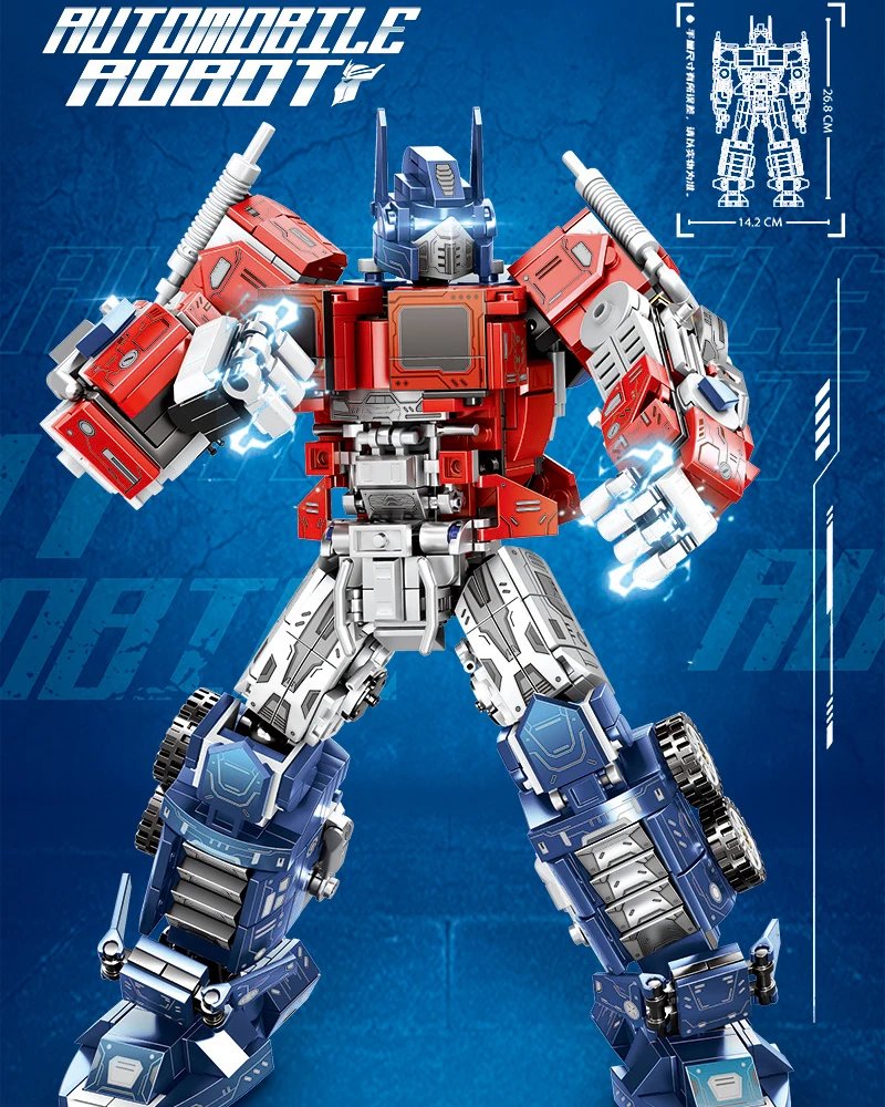 Automobile Building Bricks Sets MOC War Robot Blocks Toys Classic Movie Birthday Gifts for Boys Kids Girls Children High-Tech