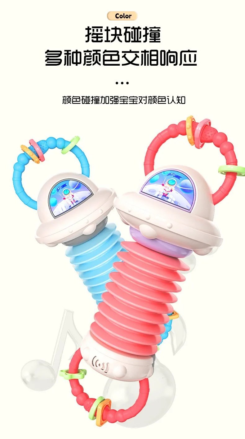 Astronaut Hand-Pulled Accordion Toy - Musical Early Education Instrument for Baby and Toddler Grasping & Sensory Play