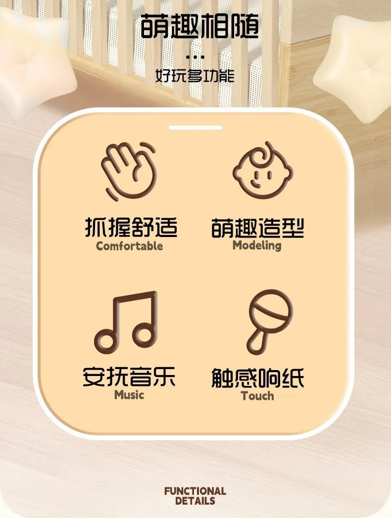 Astronaut Hand-Pulled Accordion Toy - Musical Early Education Instrument for Baby and Toddler Grasping & Sensory Play