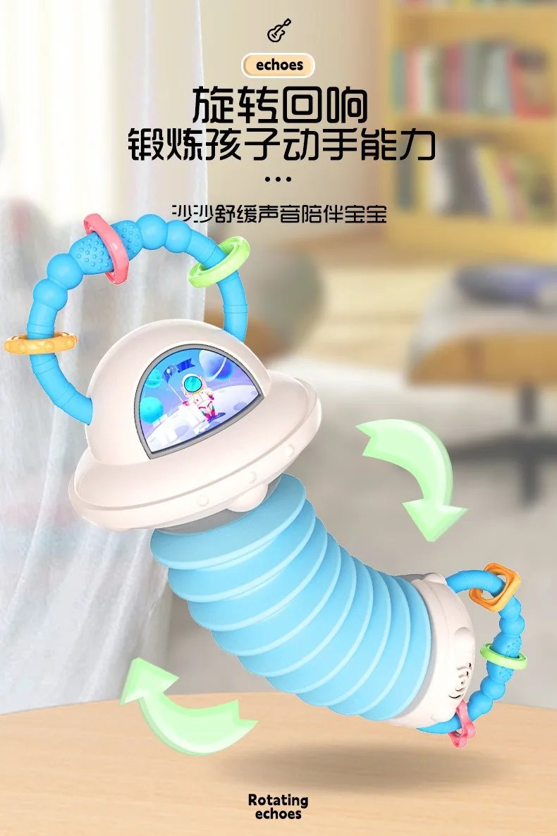 Astronaut Hand-Pulled Accordion Toy - Musical Early Education Instrument for Baby and Toddler Grasping & Sensory Play